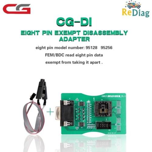 Reading 8 Pin Exempt Adapter FEM/BDC Read 8Pin EEPROM Board Works CGDI Prog For BMW&XPROG 5.55/5.74/5.84/UPA USB Programmer