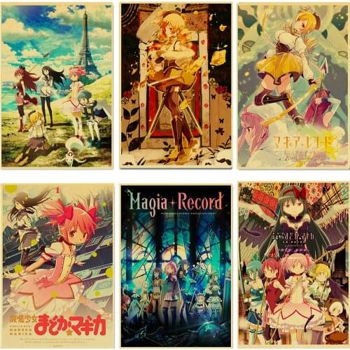 E-sports game Puella Magi Tart Magica Poster Comic Retro poster Home decoration Painting Room Wall stickers Art Decor