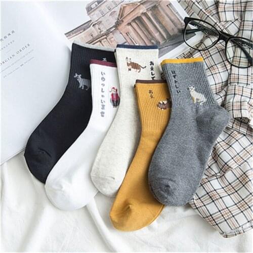 Women Cotton Crew socks Funny Ladys Cartoon patterns Dog Cat Solid Japan Letter Harajuku Ankle socks Women Cotton Student Sox