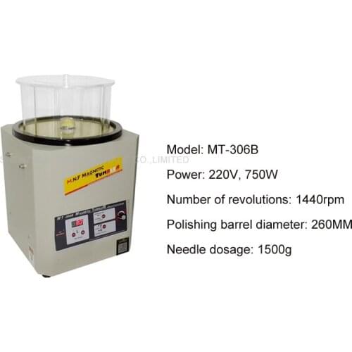 1pc 110V/220V Magnetic Tumbler Jewelry Polisher Super Finishing Machine For Jewelry MT-306B