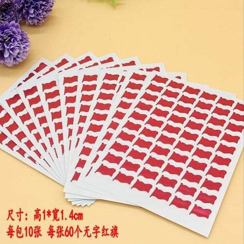 100pcs Childrens Reward Stickers Kindergarten Praise Excellent Words Little Red Flower Smiley Apple Red Flag Five-pointed Star