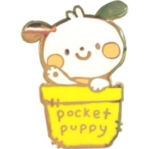 Pocket puppy lapel pin cute dog brooch funny game badge surprise gift