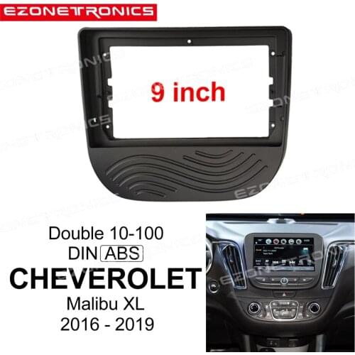 1-2Din Car DVD Frame Audio Fitting Adaptor Dash Trim Kits Facia Panel 9inch For Chevrolet Malibu XL 2016-19 Double Radio Player