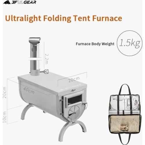 Astagear Burner Plates
