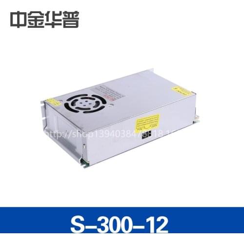 12 v25a switch power supply