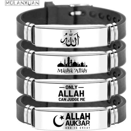 MOLANXUAN Silicone Bracelets