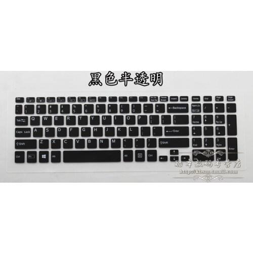 Silicone Keyboard Cover For Sony Fit15 Fit 15E SVF15212CXW SVF1532BCXW SVF15412CXB SVF15215 SVF15218 SVF15328CXB SVF15213CXB