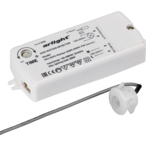 Arlight Radio Parts