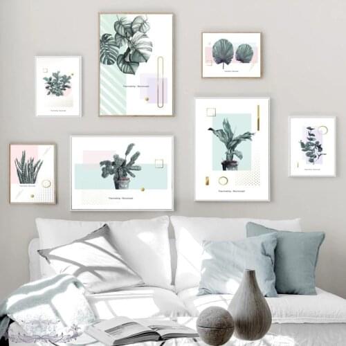 Unframed Elegant Green Leaf Poster Home Decoration Art Hd Print Wall Pictures Plants Fresh Modern Canvas Painting