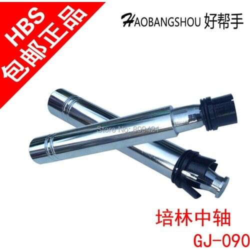 GJ-090 Bottom Bracket removal tool for BB86 BB90 BB91 BB92 PF30 Bottom Bracket Free shipping