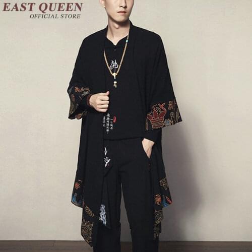 Men blouse summer cardigan Japanese streetwear male kimono short sleeve shirt KK1534