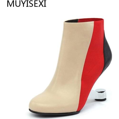 Ankle Boots for Women Genuine Leather Stitching Types Elastic Band Mixed Color 9 cm Metal High Heel Shoes Women HL83 MUYISEXI