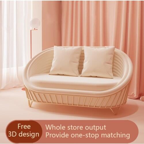 KISOHOME Office Sofas