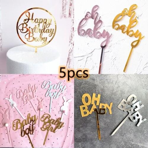 QUHE Cake Decorations