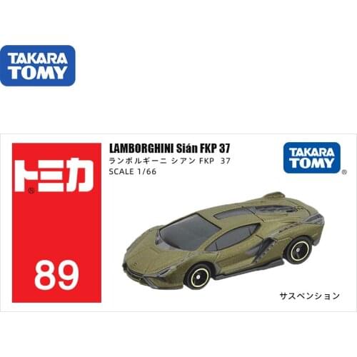TAKARA TOMY Japan Simulation Alloy Car Model toy 89 Lamborghini FKP37 Kids Christmas Gift Toys