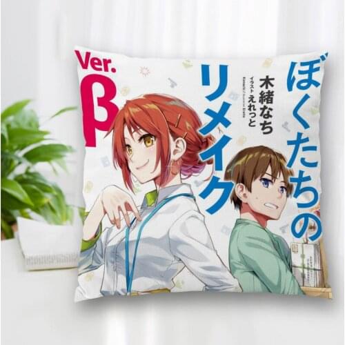 High Quality Custom Anime Bokutachi No Remake Square Pillowcase Zippered Bedroom Home Pillow Cover Case 20X20cm 35X35cm 40x40cm