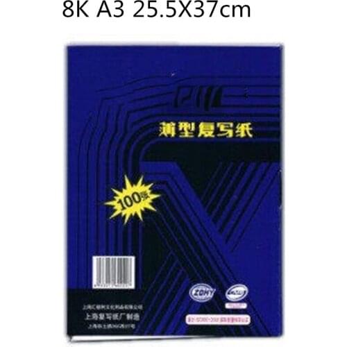 100pcs/box A3 8K Blue Carbon Stencil Transfer Paper Double Sided Hand Pro Copier Tracing Hectograph Repro 25.5x37cm