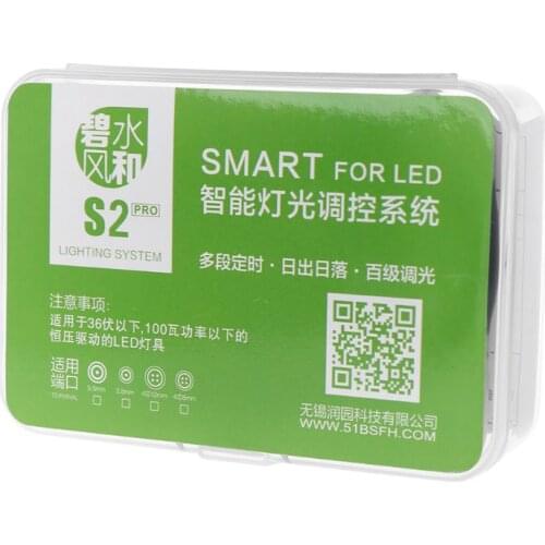 Aquarium LED Light Dimmer Controller Modulator Intelligent Timing Dimming System Fish Tank