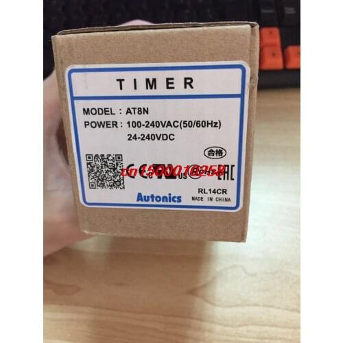 FREE SHIPPING %100 NEW AT8N Timer Relay
