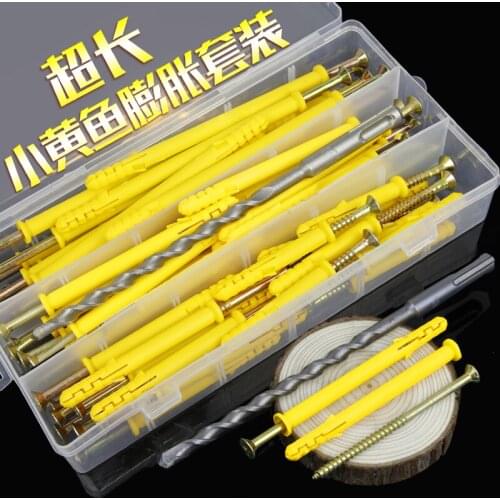 Free shipping one set 51pcs Long extra long yellow croaker expansion screw set M8 * 60 M8 * 80 M8 * 100 M8 * 135 with bit