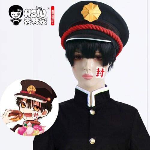 HSIU Hot Anime Toilet-Bound Hanako-kun Cosplay Hanako-Kun Boy Short Black Wig Halloween Party Universal Wig