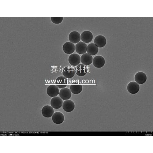 Magnetic silica microspheres/magnetic nanometer and micron spheres/amino carboxyl functional groups/Separation and purification