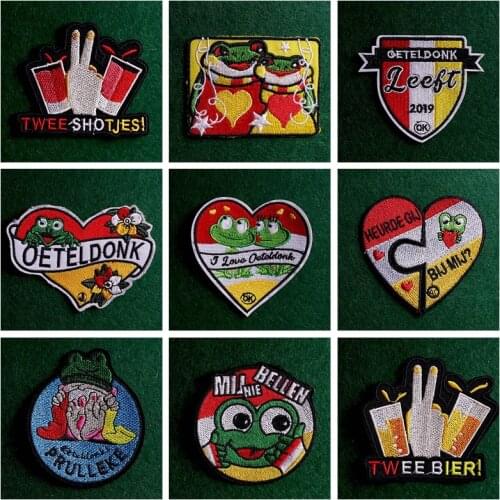 Cute Frog Iron on Patch For Clothing Oeteldonk Emblem Frog Carnival for Netherland Patches Embroidered Patches Badge Stripes DIY