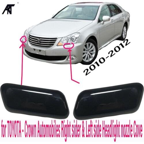 R&L Headlight washer nozzle Cover Washer Case OEM 85381-0N030 85382-0N030 For Toyota crown 2010-2012 WASHER NOZZLE JET COVER