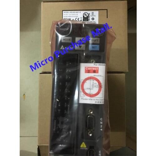 New Ones Driver ASD-B2-0421-B