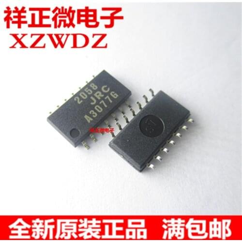 New In stock 100% Original NJM2058M 2058 SOP14 IC