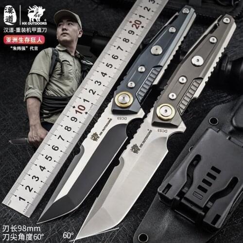 HX DOTDOORS Heavy armor straight knife outdoor camping portable EDC survival knife DC53 steel inclined plane cnc