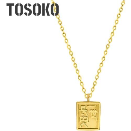 TOSOKO Stainless Steel Jewelry Changle Wuji Vertical Square Necklace Womens Retro Clavicle Chain BSP727