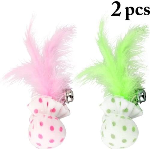 2PCS 2pcs Cat Toy Pet Cat Toys Feather Interactive Bell Cats Toy Cat Plush Toy Kitten Cat Toys Play Balls for Cats Supplies