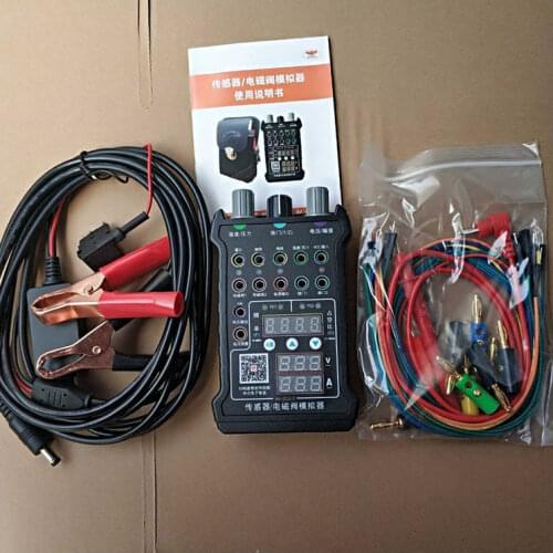 Automobile sensor signal simulator, analog sensor signal, solenoid valve drive voltage and current test