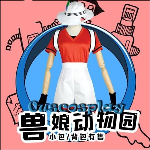 Anime Kemono Friend Leptailurus Serval Cosplay Carnaval Costume Halloween Christmas Costume