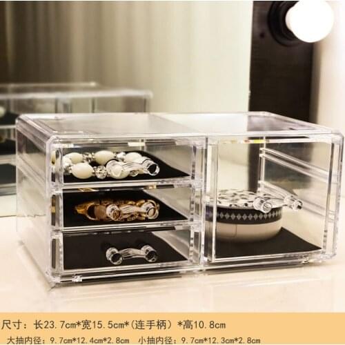 Transparent Cosmetic Storage Box Dustproof Jewelry Box Dressing Table Acrylic Enlarged Skin Care Products Sorting Drawer Type