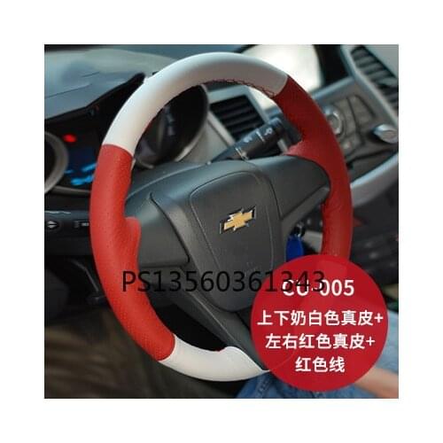 DIY hand-stitched steering wheel cover leather suede grip cover fit for Chevrolet Cruze Captiva Malibu XL Camaro Equinox