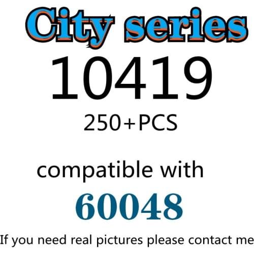250PCS 10419 Building Block Toy City Series 60048 Assembled Building Block Childrens Toy Gifts