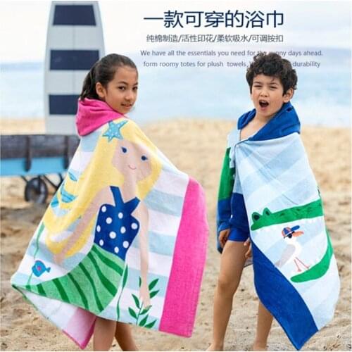 Angtong Home Textiles