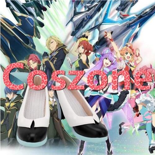 The Super Dimension Fortress Macross Mikumo Guynemer Cosplay Shoes Boots Halloween Carnival Party Cosplay Costume Accessories