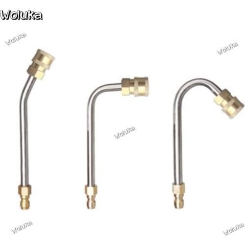 1 / 4 flexible extension rod 25 ° 90 ° U-shaped dead angle cleaning high-pressure car washing water gun CD50 Q06