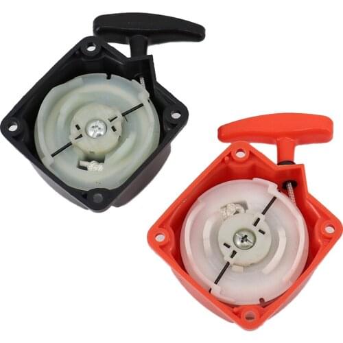 Garden Tool Accessories 40-5 430 Grass Trimmer Brush Cutter Recoil Pull Starter Screw Hole Spacing 6.6cm
