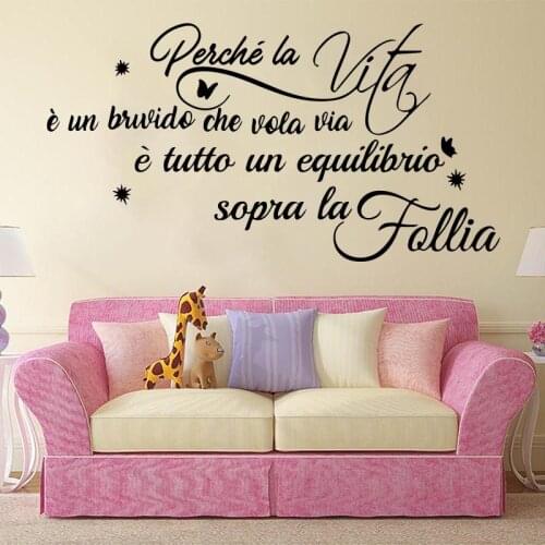 Italian Singer Inspirational Quote Wall Sticker Bedroom Kids Room Italian Music Star Song Quote Wall Decal Living Room Vinyl