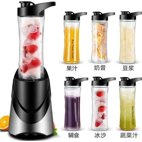 Food Mixers Juicer mini portable household small electric students automatic fruit juice cup multi-function. NEW