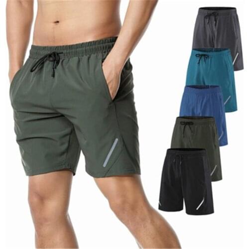 ZHUISHU Men's Sports Shorts