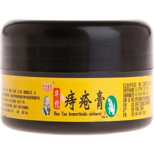 30g Herbal Extracts Hemorrhoids Cream Internal External Piles