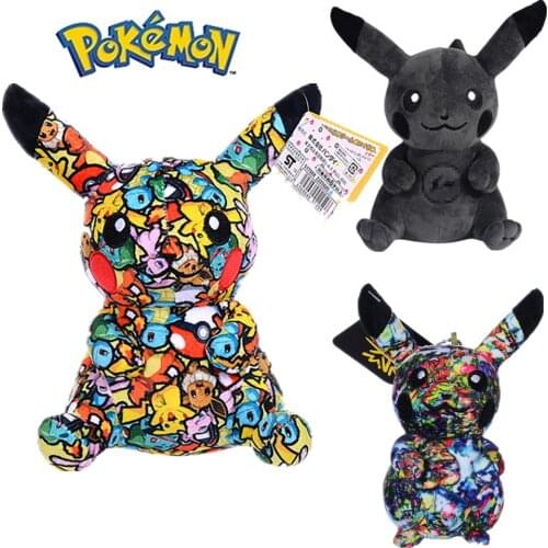 20cm Tomy Pokemon Pet Figures Pikachu Pichu Cartoon Plush Toy Pokémon Plush Keychain Kawaii Pendant Toys Kids Xmas Gift