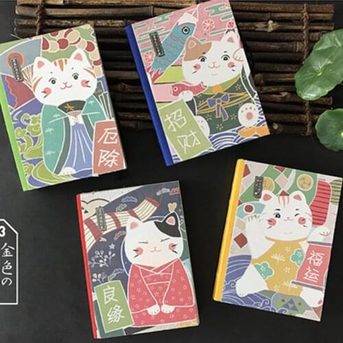 Japanese Lucky Cat Hardcover Notebook Organizer Creative Kawaii DIY Diary Journal Supplies Office Student School Stationery