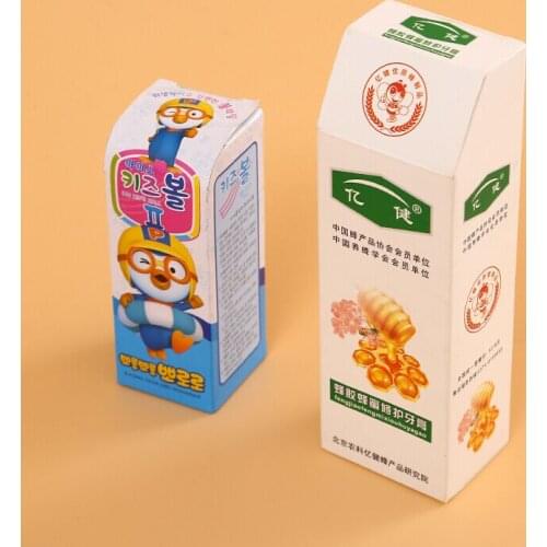 Plain logo print custom shoe box with logo for shoes packaging ---DH11014