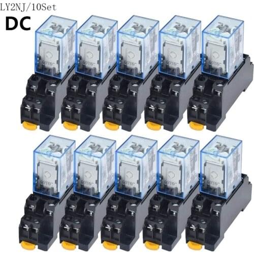 Free Shipping 10set DC 12V 24V 36V 48V 110V 220V Coil Power Relay LY2NJ DPDT 8 Pin HH62P JQX-13F With Socket Base OK